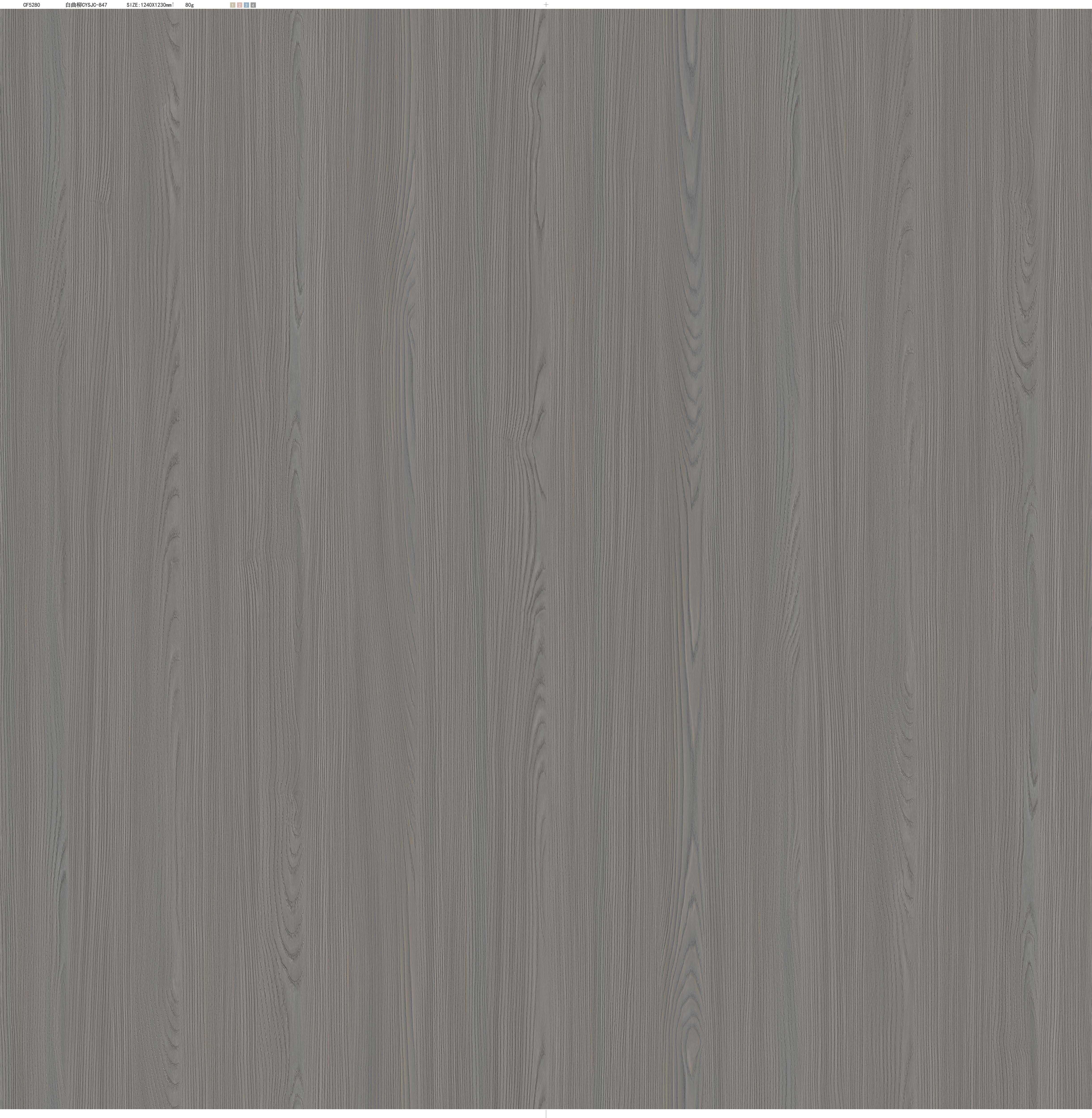 三聚氰胺纸 Acme061白曲柳