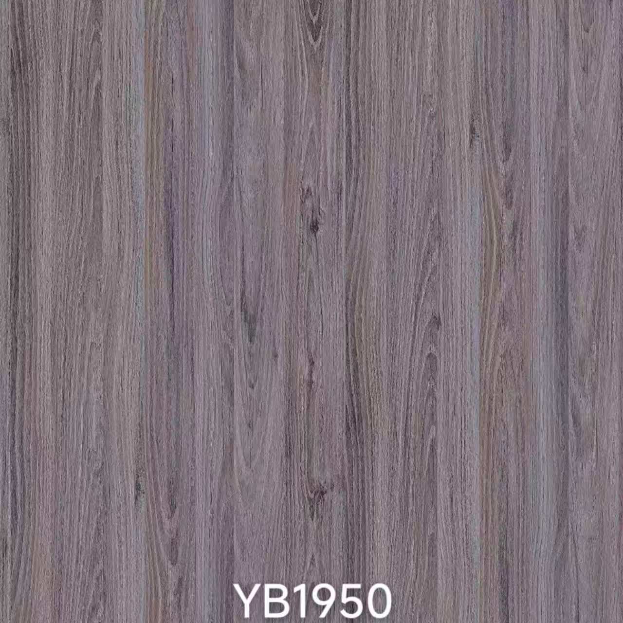 三聚氰胺纸YB1950橡木